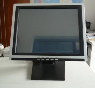 廠家直供(gong)15寸(cun)、17寸(cun)、19寸(cun)電阻(zu)觸摸(mo)液(ye)晶(jing)顯(xian)示器(qi) 靈(ling)活(huo)觸控(kong)與(yu)折(zhe)疊底座設(she)計(ji)