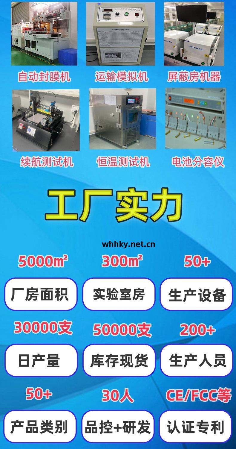 第(di)二代(dai)蘋果(guo)iPad電容筆(bi) 跨(kua)境(jing)工(gong)廠的觸控(kong)新(xin)選擇(ze)