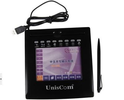 清華(hua)紫(zi)光(guang)CR-608手(shou)寫(xie)板(ban) 工(gong)廠(chang)批(pi)發(fa)供應(ying)詳(xiang)情與(yu)產品優(you)勢(shi)