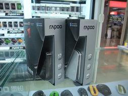 雷(lei)柏(bai)T1多點觸(chu)控(kong)無(wu)線鼠標(biao) 90張(zhang)產(chan)品圖(tu)片(pian)素材及(ji)IT168鼠標(biao)圖(tu)片(pian)大全(quan)參(can)考(kao)