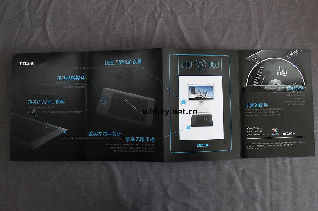 型(xing)錄(lu)設(she)計(ji)課程(cheng) Wacom產(chan)品推介(jie)手冊(ce)——LCD系列(lie)