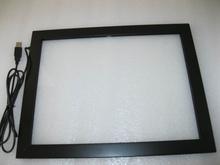 供應(ying)14寸(cun)（16:10）四線(xian)電(dian)阻(zu)觸(chu)摸屏及(ji)相似(si)款LCD觸(chu)控(kong)產(chan)品