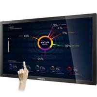 飛利(li)浦(pu) BDL5530QT 55英寸(cun)LED背(bei)光6點紅外觸(chu)控(kong)顯(xian)示器(qi) 高(gao)性能(neng)顯(xian)示設(she)備的(de)理想(xiang)選擇(ze)