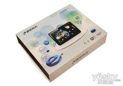 Android系(xi)統(tong)+高(gao)清(qing)觸(chu)控屏(ping) 同方MID Q5評測(ce)，探索(suo)智(zhi)能(neng)觸控新(xin)體驗